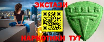 твердый Добрянка