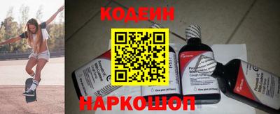 прущие крисы Долгопрудный
