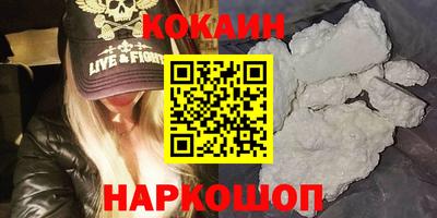 бошки Ефремов