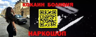 трава Дмитров