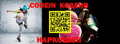 прущие крисы Долгопрудный