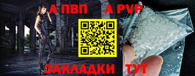 бошки Ефремов
