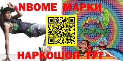прущие крисы Долгопрудный