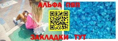 твердый Добрянка