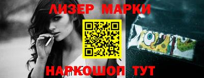 прущие крисы Долгопрудный