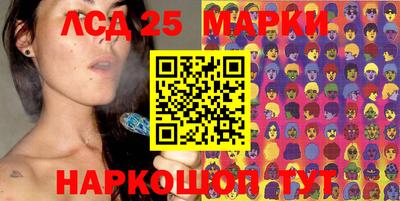 прущие крисы Долгопрудный