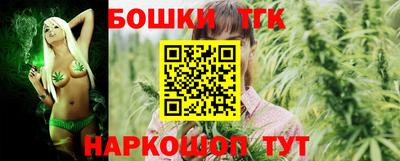 бошки Ефремов