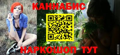 трава Дмитров