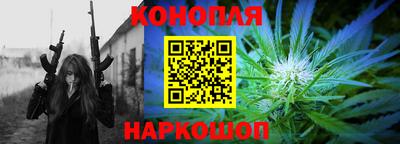 прущие крисы Долгопрудный