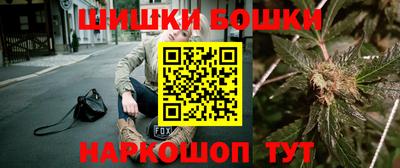 прущие крисы Долгопрудный