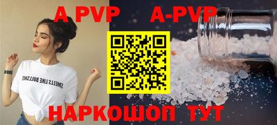 твердый Добрянка