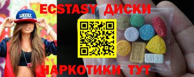 МДПВ Железногорск