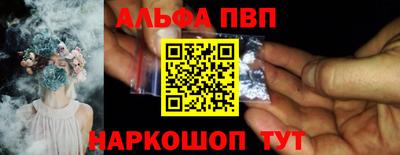 бошки Ефремов