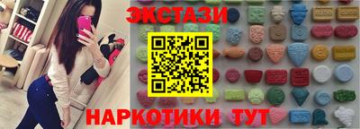 твердый Добрянка