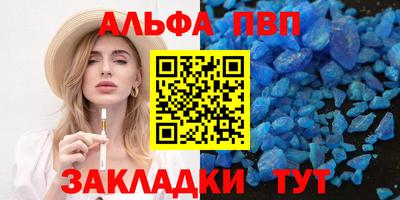 твердый Добрянка