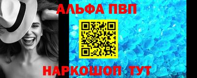 твердый Добрянка