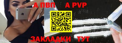 прущие крисы Долгопрудный