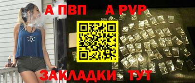 прущие крисы Долгопрудный