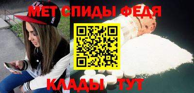 МДПВ Железногорск