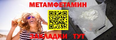 твердый Добрянка