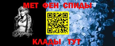 трава Дмитров