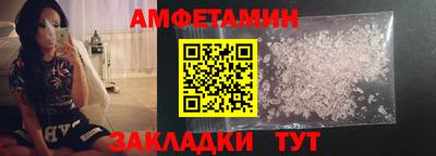трава Дмитров