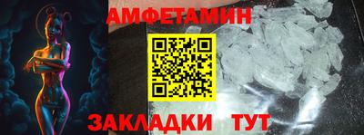 трава Дмитров