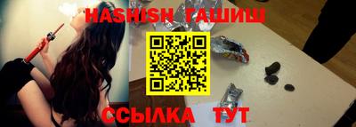 твердый Добрянка