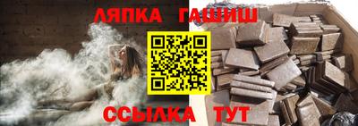 твердый Добрянка