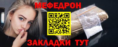бошки Ефремов